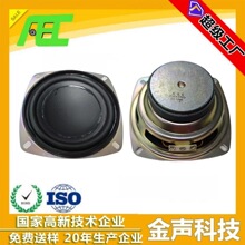 Ȫ��AEC105*105mm4�W10�� ͨӍ�O������� �������� ���F����