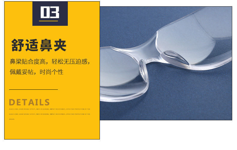 一键复制_20220720020031