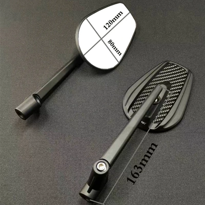 Cross-border hot selling motorcycle modification accessories retro rearview mirror carbon fiber mirror electric motorcycle universal rearview mirror scooter (Motorcycle rearview mirror) - ellipse