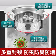 ���P䓏N��ˮ�^�V�W����о��ˮ��ͨ�ð���ʽϴ����ϴ���©ˮ��