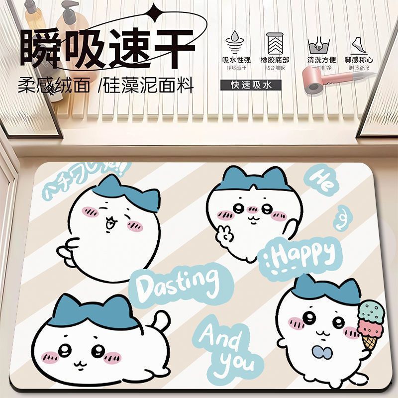 행복한 리틀 에이트-37