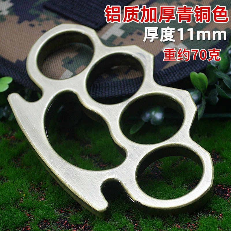 Four-Finger Knuckle Duster Self-Defense Ring, Thickened Iron/Aluminum, Paracord 55–70 cm