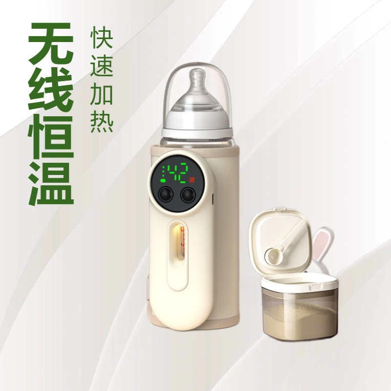 Cross-Border New Fifth Generation USB Car Charging Heating Bag Portable Constant Temperature Milk Warmer Milk Bottle Insulation Cover