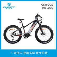 ���Q�������l26��늄�����܇48V��ɽ��ѩ�؆�܇�����ƿ܇