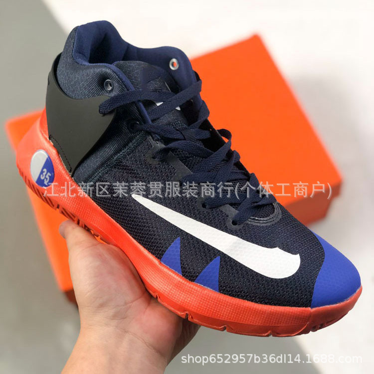 Putian Shoes Men's Casual Sports Shoes Lightweight Export Kd Trey 5 Durant 5 Low-Top Practical Basketball Shoes