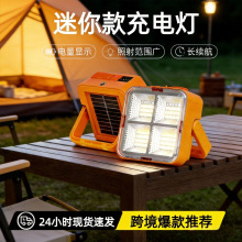 �羳����̫���¶�I������๦�ܱ�y������ҹ�Д[���L�m��������
