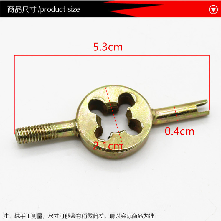 Llave de núcleo de válvula de la motocicleta llave del neumático del coche boquilla de aire de vacío reparación de automóviles eléctricos herramienta de aguja de sangrado de neumáticos