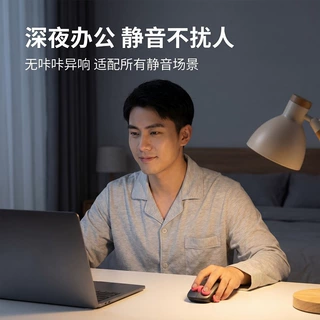 20mm硅胶鼠标滚轮静音滑轮易清洁不藏垢配件软胶皮轮硅胶鼠标配件
