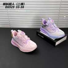 二棉女童儿童运动鞋2025冬季新款 跑鞋软底中大童鞋