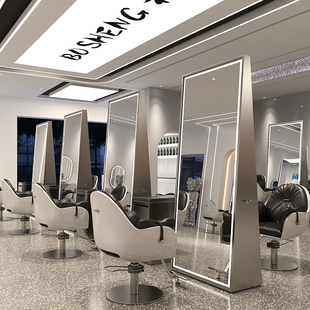 Trendy Hair Salon Stainless Steel Double-Sided Mirror Fashion Salon Special Perm and Dye Floor Mirror Barber Shop