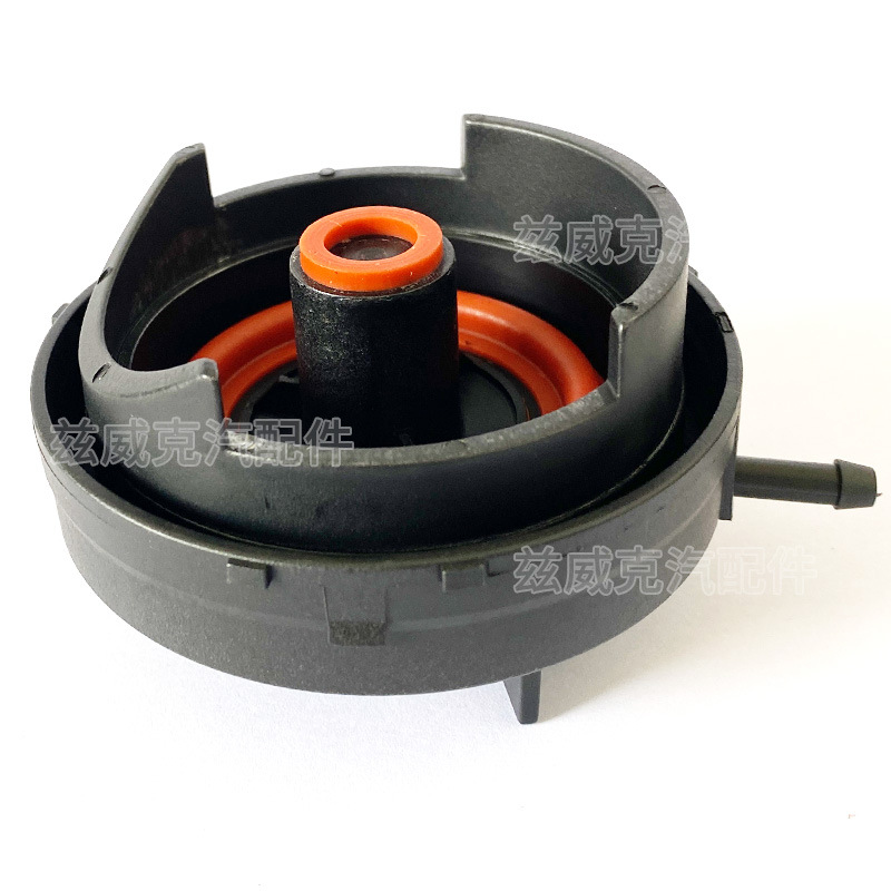 11127552281 PCV Breather Valve Cover for BMW