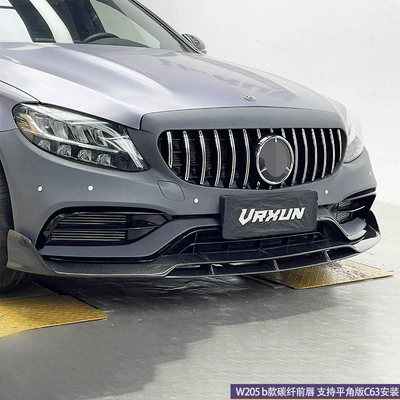 front and rear bars to – Big Surrounded - c63-carbon-fiber-front-lip