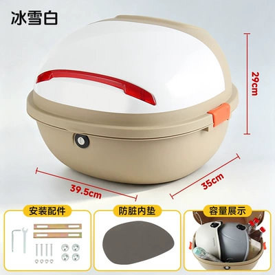 Electric car tail box, Electric vehicle trunk for - snow-white-mechanical-lock-can-hold-two-helmets-installation-accessories-included