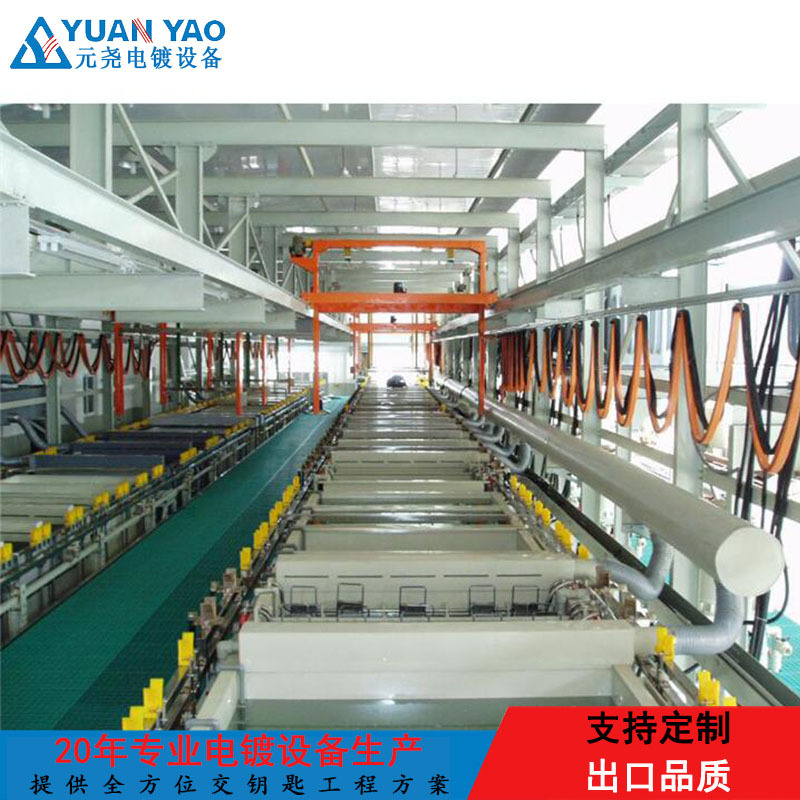 化学镀镍设备 小型电镀机 电镀设备生产线 定制厂家免费设计定制