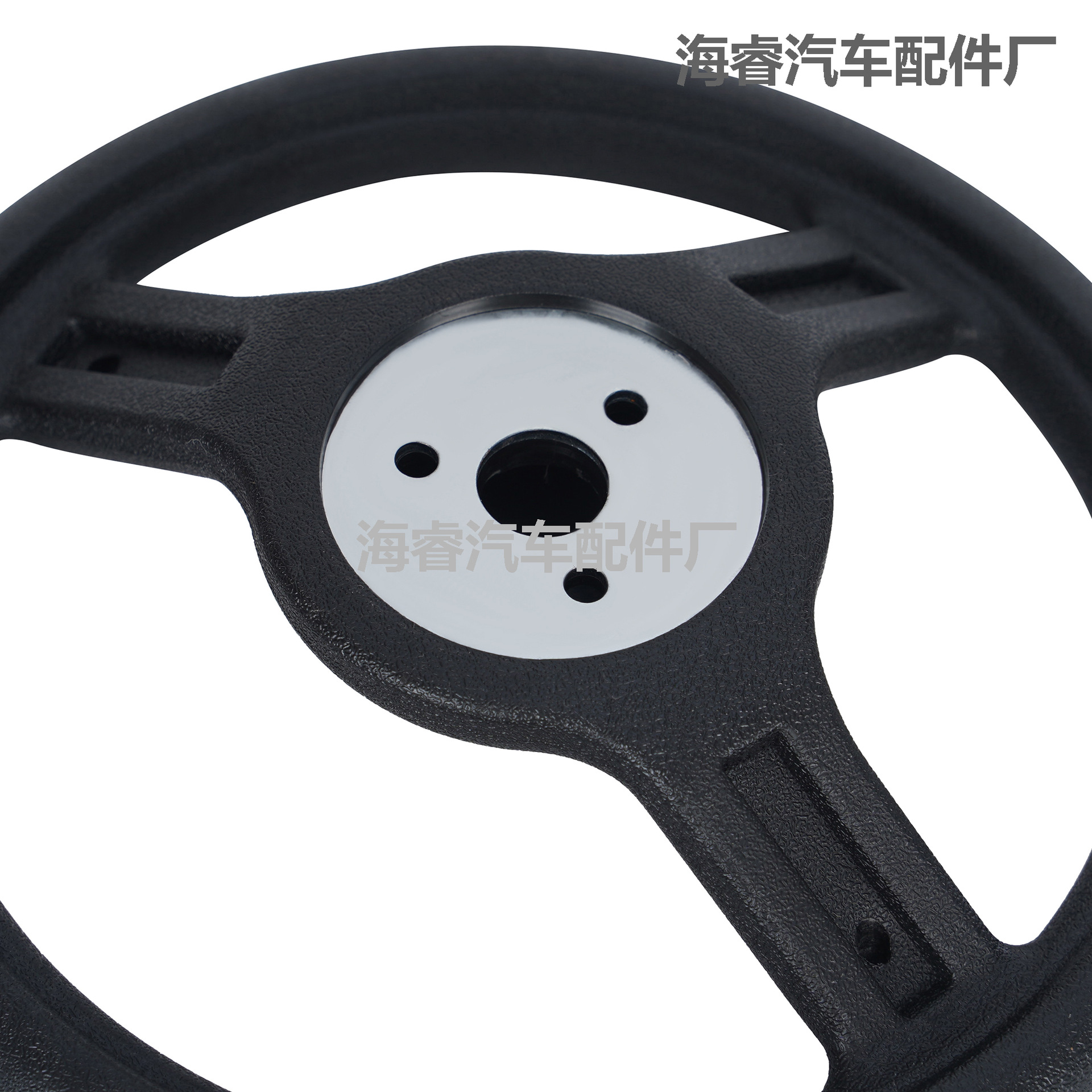 280MM Steering Wheel Go Kart Bumper Car Universal Modified