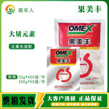 Ӣ W˼ S⛴ԪˮܷϹϹ߲˴m