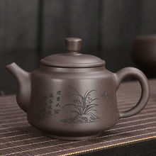 ԭ�V��ɰ�غϚg�ص�̉؏S�����l������ɰ��߲�ضYƷ����logo