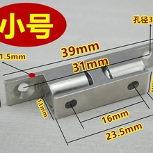 70mm柜门碰珠门碰衣柜卡扣门吸铜柜吸家具磁吸橱柜弹簧磁碰夹扣