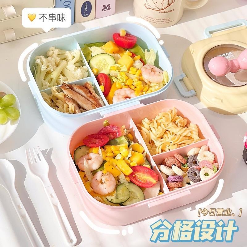 可爱马卡龙饭盒上班族学生少女心分格午餐盒便当盒简约打包盒女生|undefined