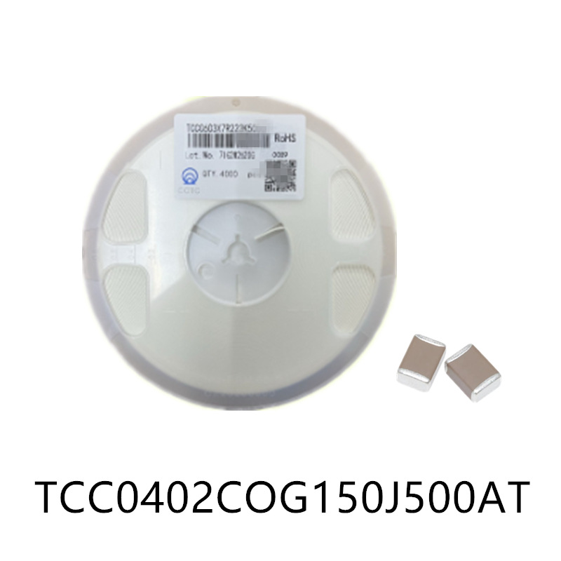 TCC0402COG150J500AT 15pF ±5% 50V COG封装0402原装贴片电容k量