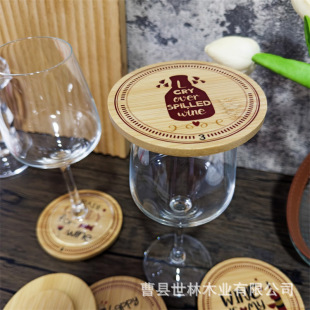 ���Ʊ��w�t�Ʊ�����A��6���׾Ʊ��w�R�˱��w���������⌍ľ���w