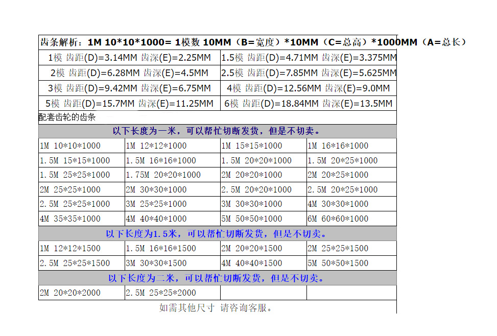 详情8.png