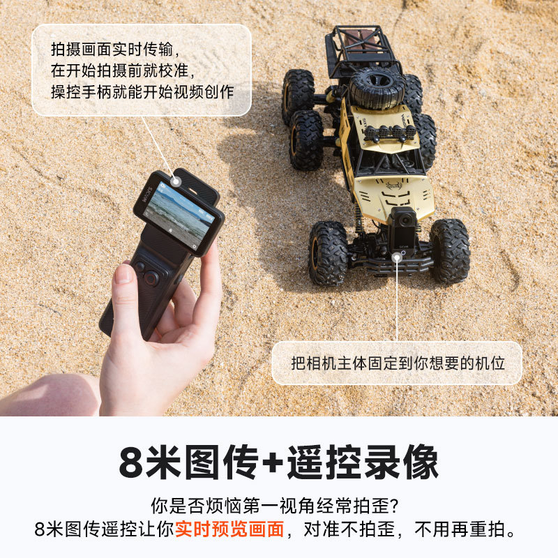 SJCAM速影C400户外运动相机高清4K陀螺仪防抖水旋转屏长续航直播|undefined
