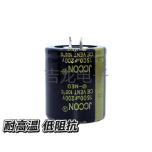 ȫ��200V1500UF ţ���X늽���ݺڽ� ׃�l��������푹��I�O�����