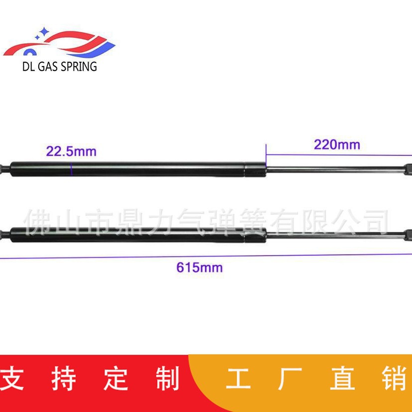 适用于雷克萨斯Lexus RX350 Rx450h 2010-2015尾门液压撑杆气弹簧