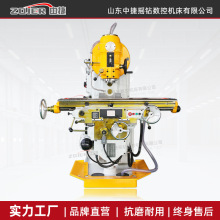 ����XA5032�f��㊴� 5032/5040�����������ƽ�� ㊴����Sֱ�I