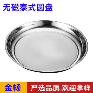 ���P䓱P�ӈA�δ�A�P�\�P�бPƽ�P�P�����P����ƽ�ײ˱P���s�L