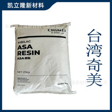 ASA ̨ PW-997 ͚ ͲĔDÿ⾀