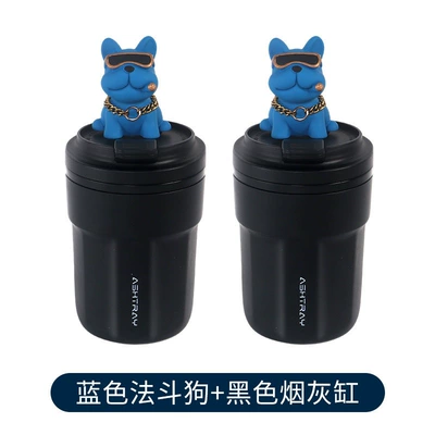 Car ashtray | cup design, high-end anti-ash - black-ashtray-blue-french-bulldog2-pieces