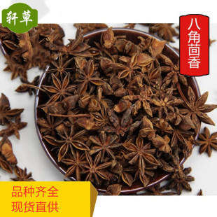 ������ș�İ˽�����˽Ǵ���1000������