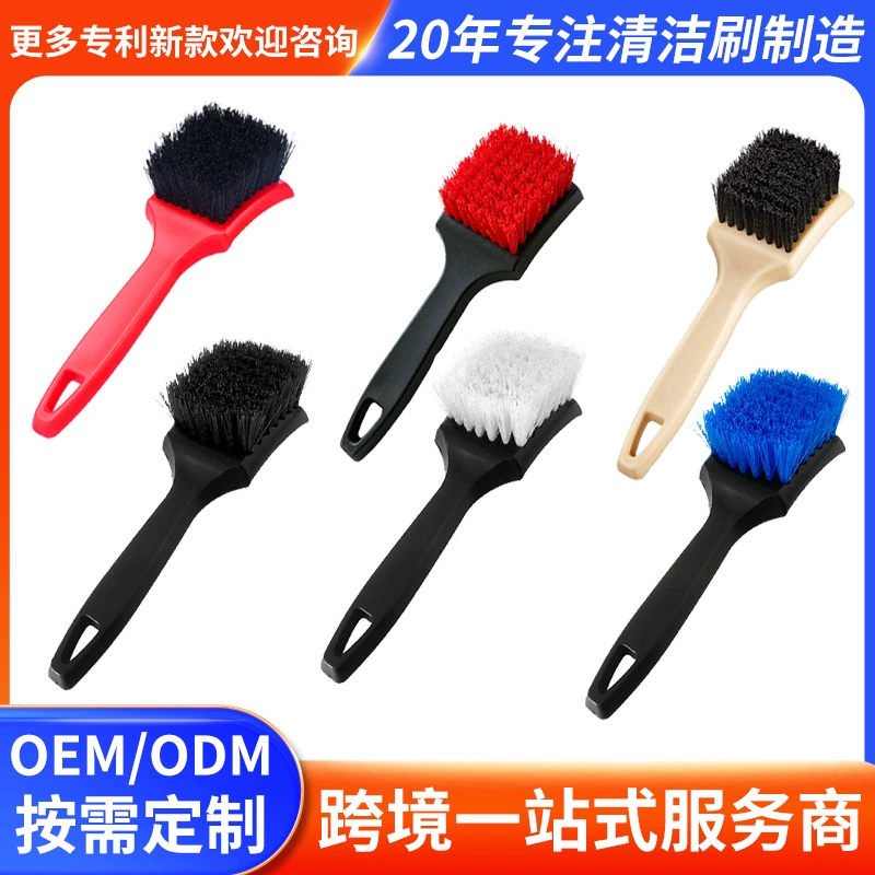 Щетка шины жесткая щетка щетка для чистки автомобиля щетка для чистки многофункциональное колесо стальное кольцо для ног тканевая щетка для чистки щетка