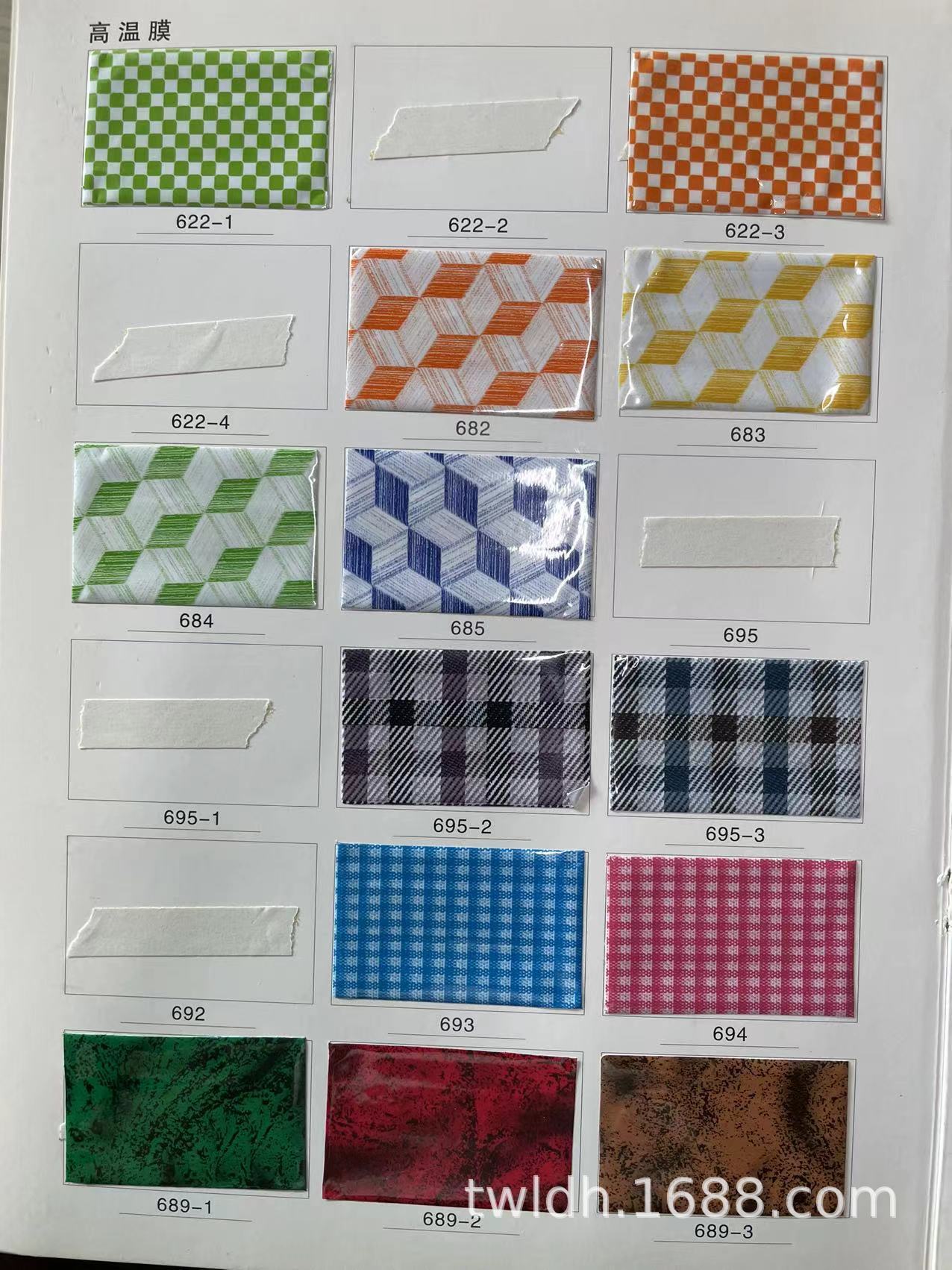 微信图片_20220425154901