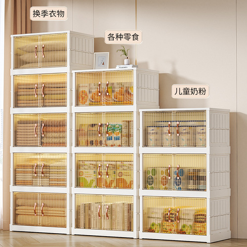 PP plastic foldable storage box home clothing storage cabinet large capacity toy bedding organizer wholesale bedroom
