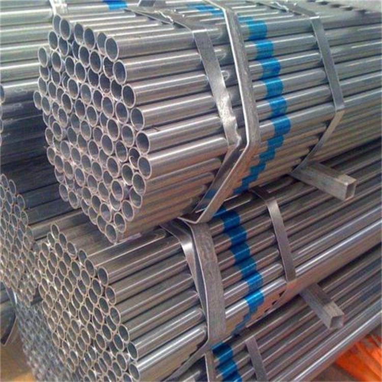 四川乐山Q235镀锌圆管 绵竹Q235镀锌圆管 厂家销售 规格齐全