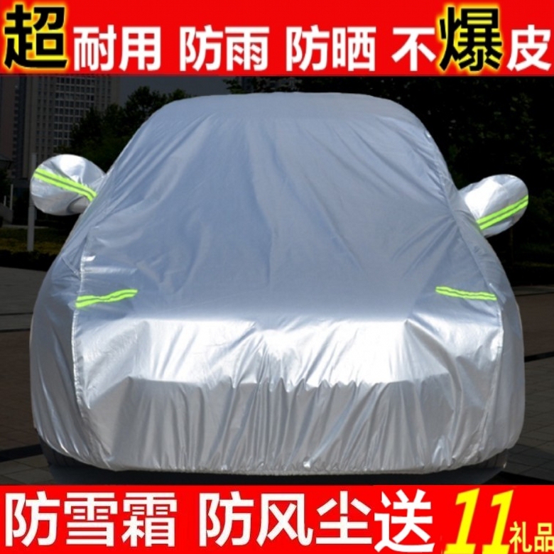 Simple Car Mobile Sunshade Carport Sun Protection and Rain Protection Thickened Car Cover Car Cover Household Retractable Tent Garage Cover