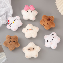 ץ���ޙCë�q���л�c������ż���Q�Y��������֨֨����ż��؛