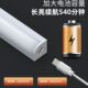 Remote control wine cabinet lamp with slot-free wardrobe display cabinet charging led surface-mounted line light wiring-free right angle light bar