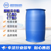 ᮐ IOACTϡጄ99%Iᮐ