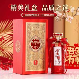 һ���b�Y��ϲ�粣���׾�ƿ���ֵ�ܷ���猣��ϲ��ƿ�����Y�а��b