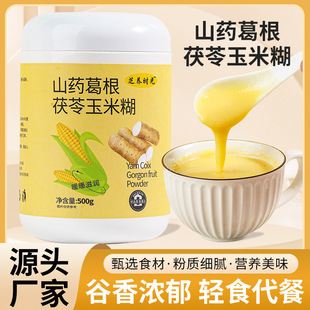 ɽș����������׺�Ͱ�b500��ɽș�۴��ͷ����׷ۏS�����l�