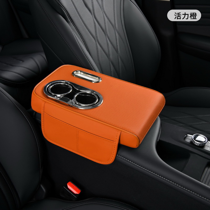 Pad with Tissue | Universal Armrest box pad - orange