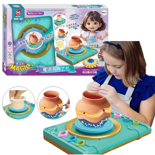 ��ͯDIY��ˇ�C�^�Ҽ������Ů���ֹ�DIY���������߹���ߙC���YƷ