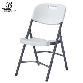 简约折叠椅职员电脑椅培训椅塑料会议椅靠背办公椅会场活动椅子