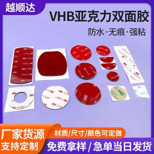 �������p���zpet���z���d�p���z�����o����ĭ�z����VHB�p���z�|