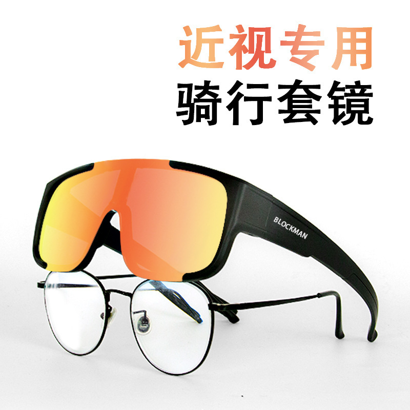 スポーツドライビング用サングラス、偏光変色、近視用メガネにも着用可能、在庫あり|undefined