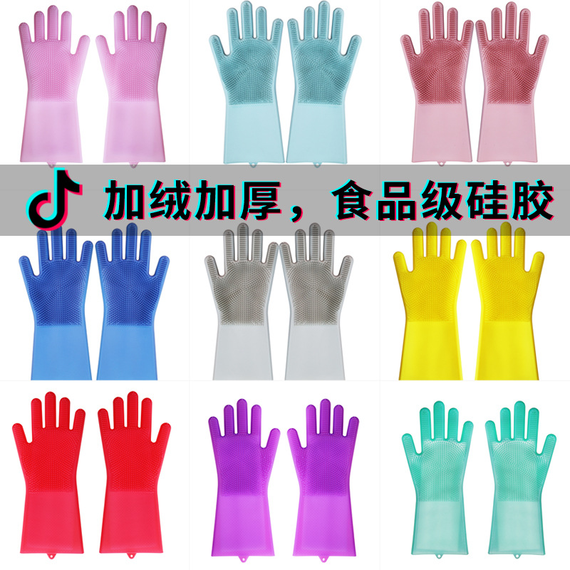 Silicone durable gloves, wholesale